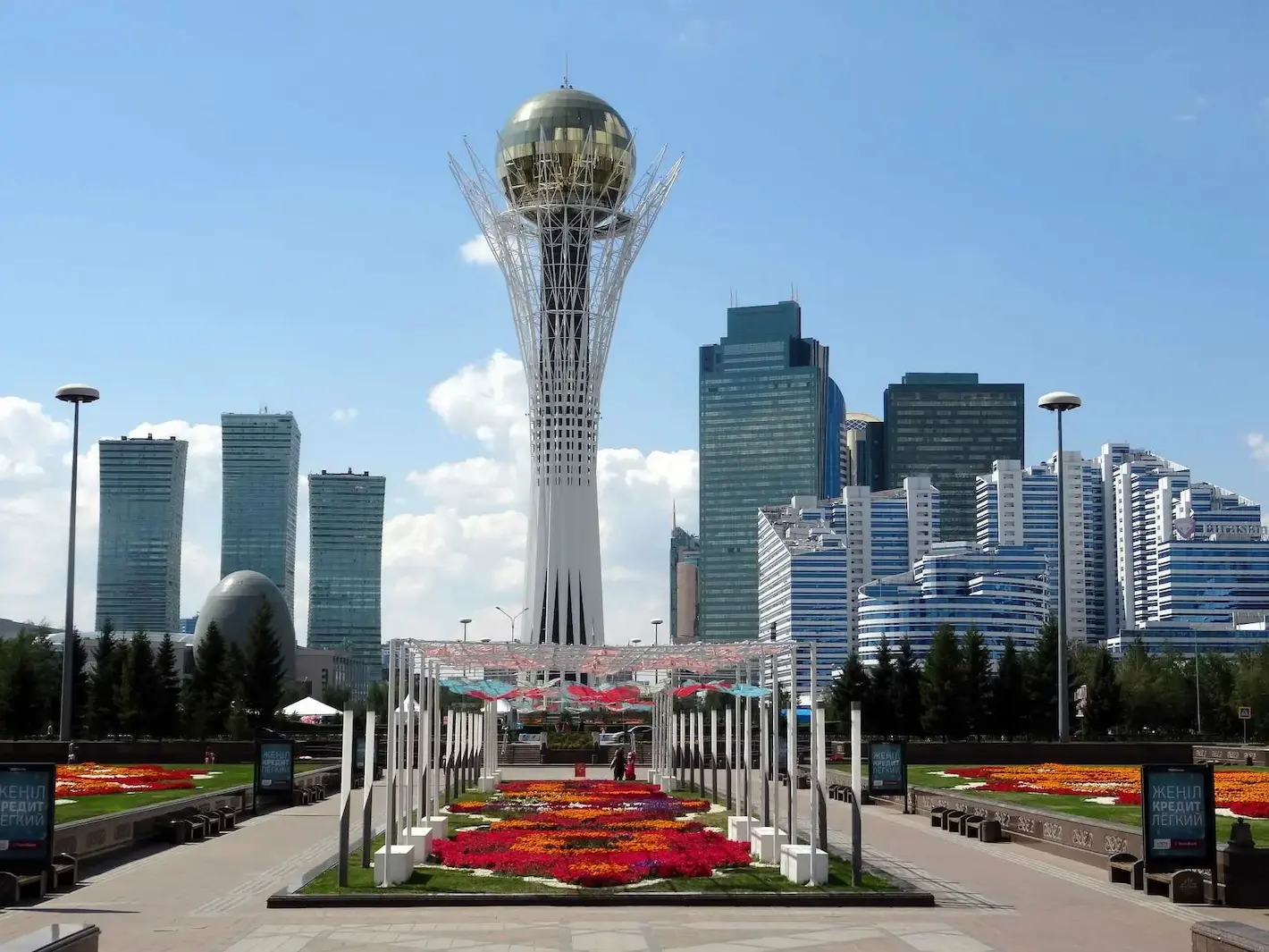 Kazakhstan